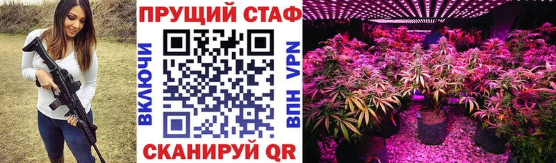 Купить закладку Тавда Alpha-PVP  Меф мяу мяу  ГАШ  АМФ  Cocaine 