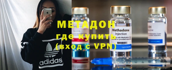 меф Аркадак