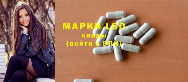 меф Аркадак