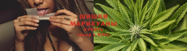 кокаин VHQ Арсеньев