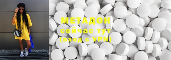 меф Аркадак