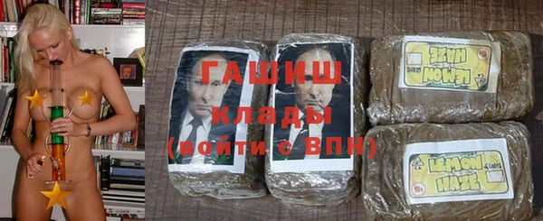 меф Аркадак
