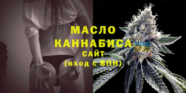 меф VHQ Армянск
