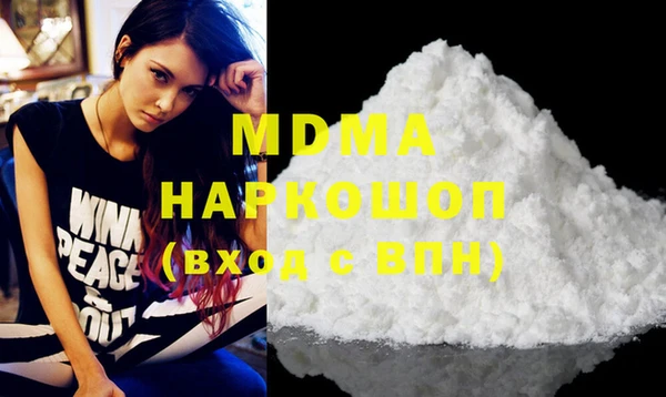 меф Аркадак