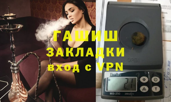 меф Аркадак