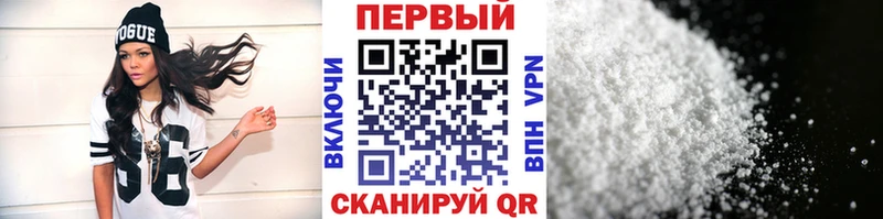 купить  цена  даркнет какой сайт  Метамфетамин винт  Тавда 